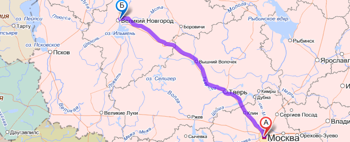 новгород